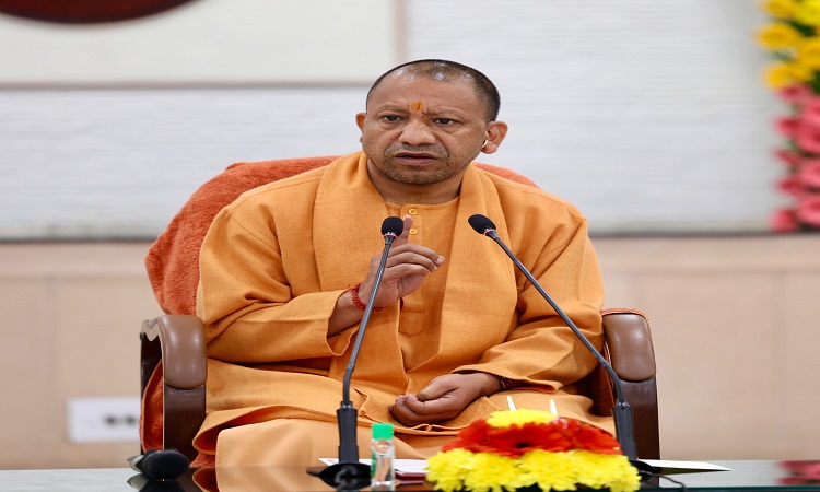 CM Yogi