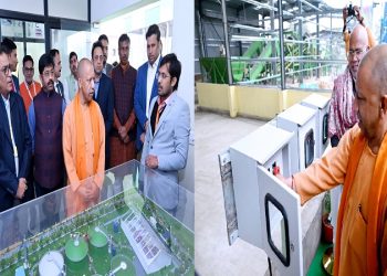 CM Yogi inspected the Bio CNG plant