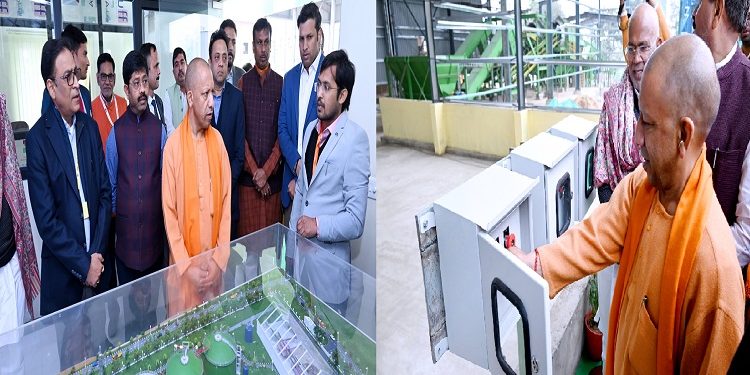 CM Yogi inspected the Bio CNG plant