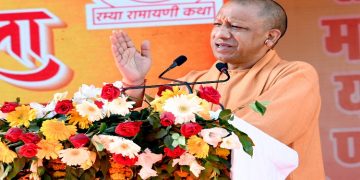 CM Yogi inaugurated the 43rd Ramayan Mela