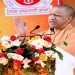 CM Yogi inaugurated the 43rd Ramayan Mela