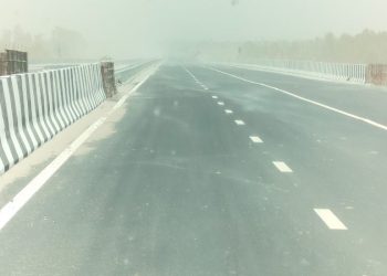 Gorakhpur Link Expressway