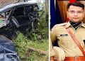 26 year old IPS officer died in a road accident