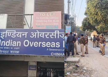 Encounter of accused involved in Indian Overseas Bank robbery