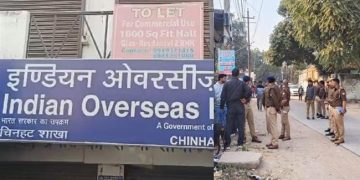 Encounter of accused involved in Indian Overseas Bank robbery