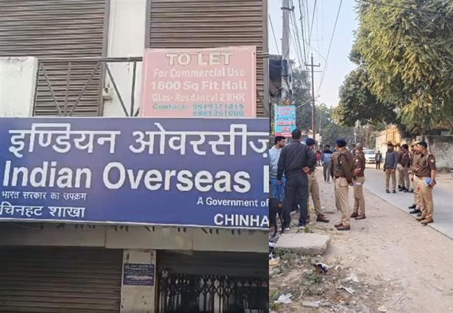 Encounter of accused involved in Indian Overseas Bank robbery