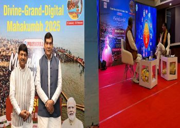 People of Gujarat and West Bengal received invitation to attend Maha Kumbh 2025