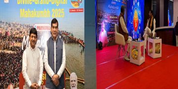 People of Gujarat and West Bengal received invitation to attend Maha Kumbh 2025