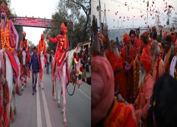 Maha Kumbh