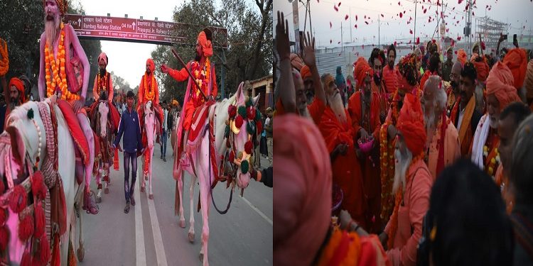 Maha Kumbh