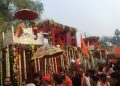 Maha Kumbh