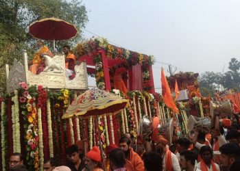 Maha Kumbh