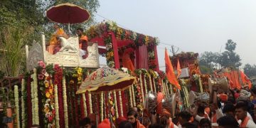 Maha Kumbh