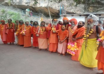 Maha Kumbh