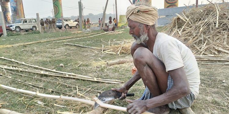 Maha Kumbh