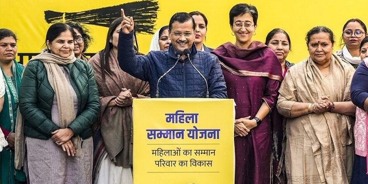 Mahila Samman Yojana