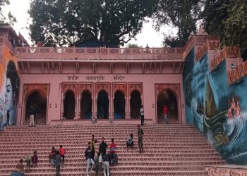 Nagvasuki Temple