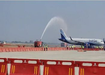 Noida Airport