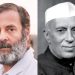 PM Museum wrote a letter to Rahul Gandhi