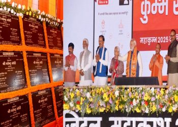 PM Modi inaugurated 167 projects worth Rs 5500 crore