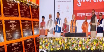 PM Modi inaugurated 167 projects worth Rs 5500 crore