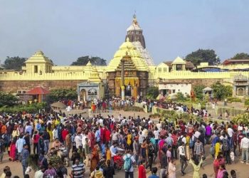 Shree Jagannath Temple