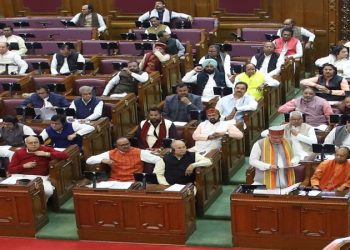 Supplementary budget of Rs 17,865 crore presented in UP assembly