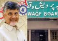 Wakf Board