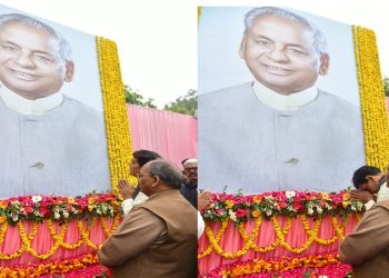 AK Sharma paid tribute to Kalyan Singh