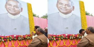 AK Sharma paid tribute to Kalyan Singh