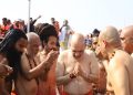 This is the great Kumbh of unity: Amit Shah