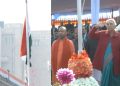 Governor Anandiben Patel hoisted the national flag