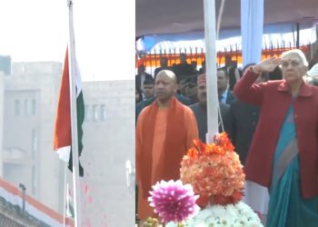 Governor Anandiben Patel hoisted the national flag