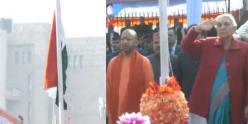 Governor Anandiben Patel hoisted the national flag