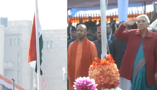 Governor Anandiben Patel hoisted the national flag