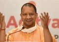 CM Yogi