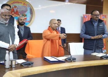 CM Yogi inaugurated the FM channel of Akashvani 'Kumbhwani'