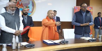 CM Yogi inaugurated the FM channel of Akashvani 'Kumbhwani'