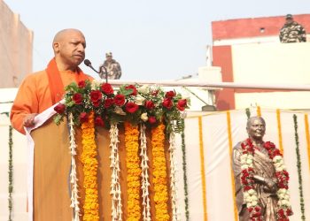 CM Yogi