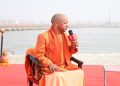 cm yogi