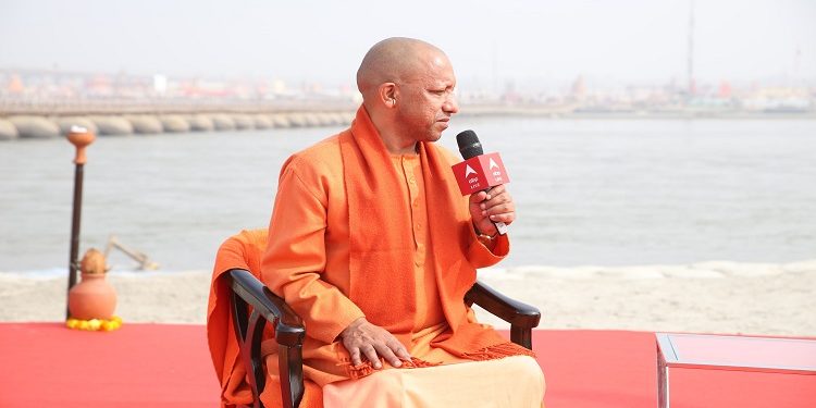 cm yogi