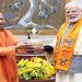 CM Yogi invited Prime Minister Modi to Kumbh