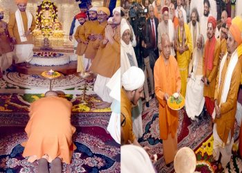 CM Yogi bowed his head at the feet of Ram Lala