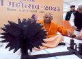 CM Yogi inaugurated Khadi Mahotsav 2025 in Lucknow