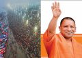 CM Yogi wishes for the first bath of Maha Kumbh