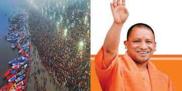 CM Yogi wishes for the first bath of Maha Kumbh