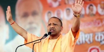 CM Yogi