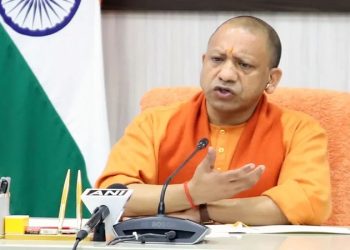 CM Yogi