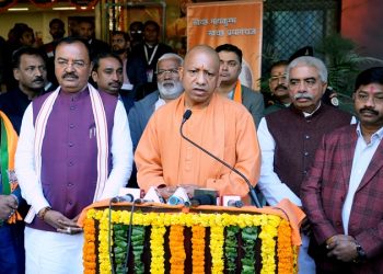 CM Yogi