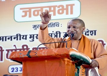 CM Yogi entered the fray for Delhi assembly elections